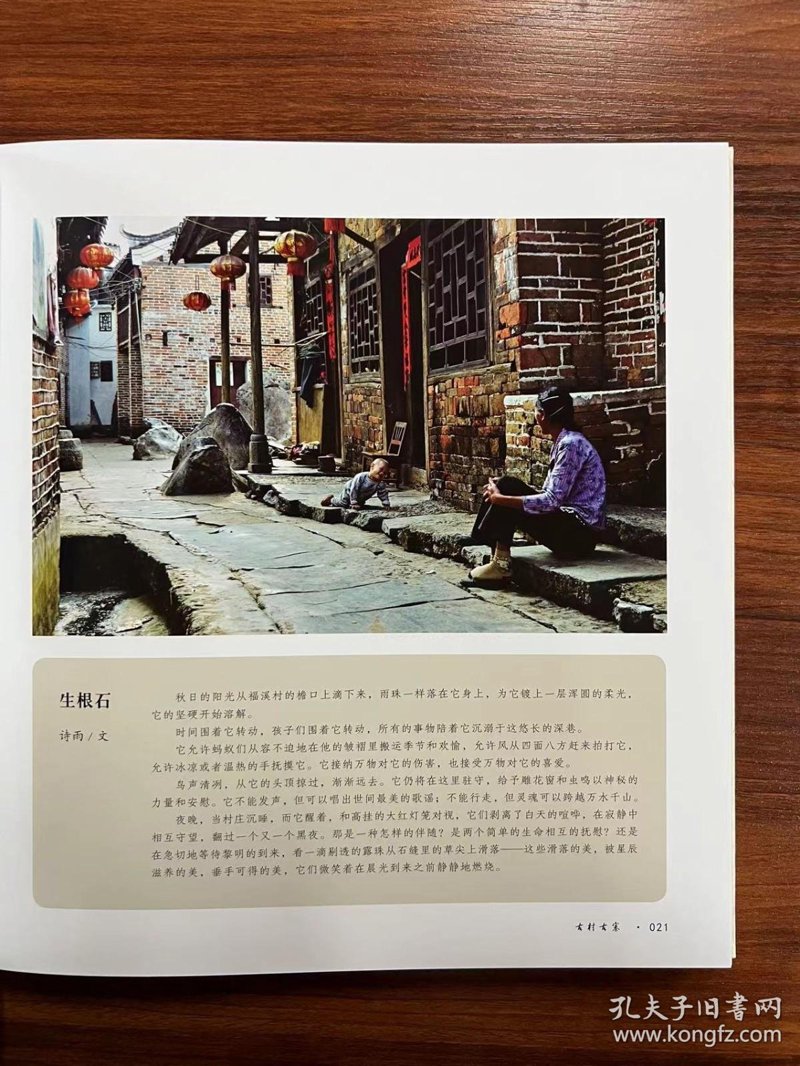 办公室搬迁:贺州的新篇章